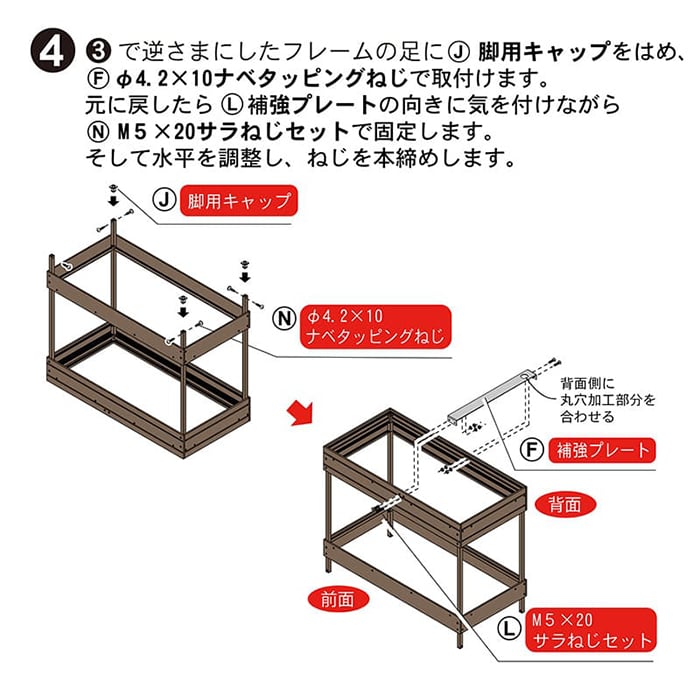 ペット洗い場の商品一覧 通販 - Yahoo!ショッピング