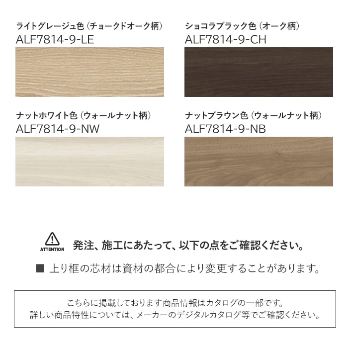 リモージュ製１組とウェッジウット製１組他 ワンダーラスト クリムゾン ジュエル 20cm プレート|WEDGWOOD公式