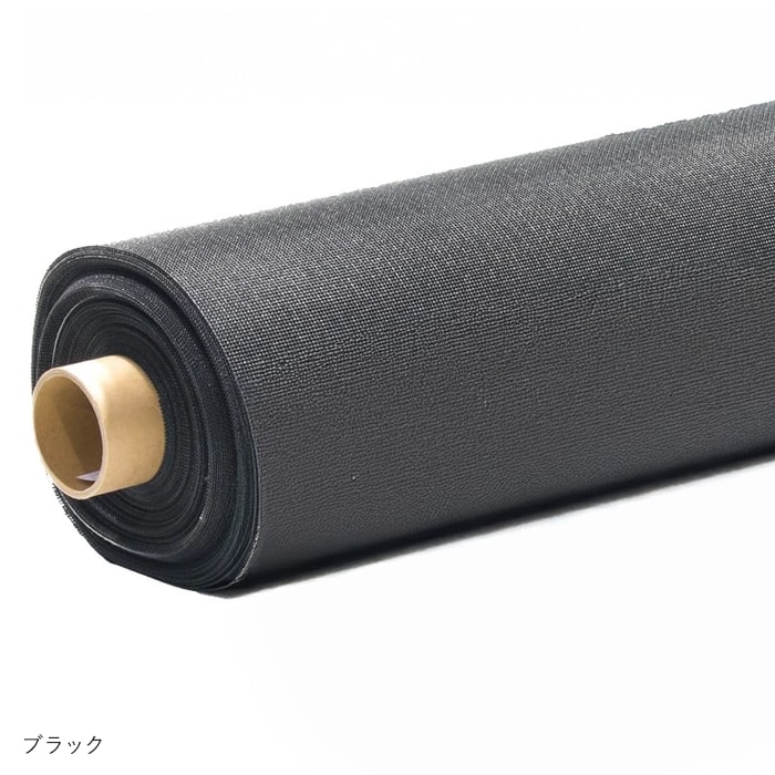 網戸 張り替え用網 ペットディフェンス 20メッシュ相当 183cm×31m