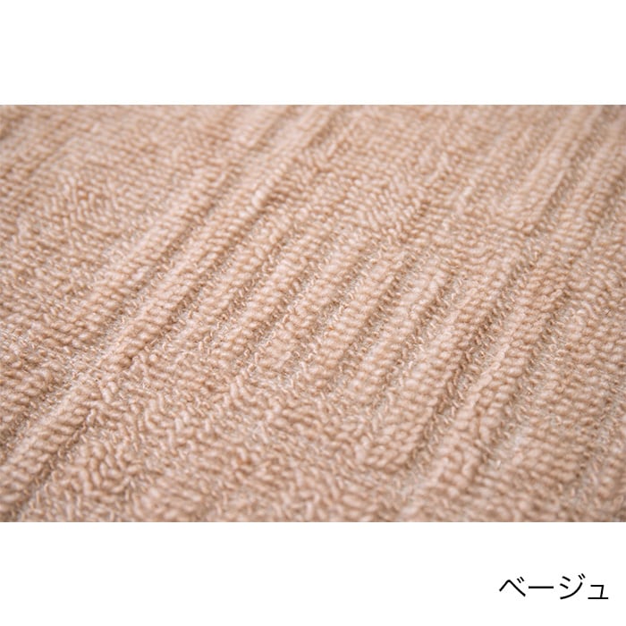 ラグカーペット フリーカット カーペット 軽くて扱いやすい平織カーペット アンバー 江戸間3畳｜kabegamiyasan｜02
