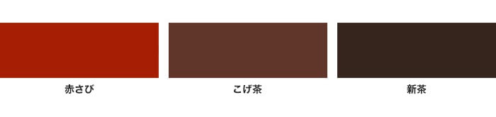 塗料 アサヒペン 油性高耐久アクリルトタン用α6KG （001〜003） :ap