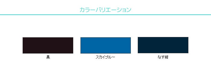 塗料 紫外線、汚れ、塩害をトリプルブロックする高機能塗料 超耐久