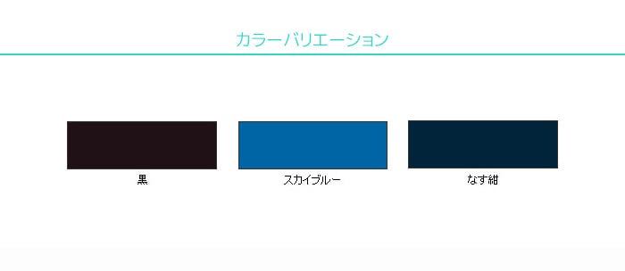 油性超耐久シリコンアクリルトタン用スーパーの商品一覧 通販 - Yahoo