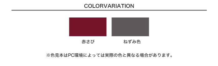 塗料 アサヒペン 速乾サビドメ 0.7L｜kabegamiyasan｜02