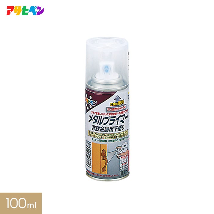 塗料 アサヒペン メタルプライマー 100ml 透明クリア｜kabegamiyasan