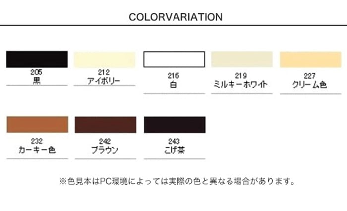 塗料 アサヒペン 水性塗料 水性ビッグ10 多用途 10L : ap-tst0005-5a