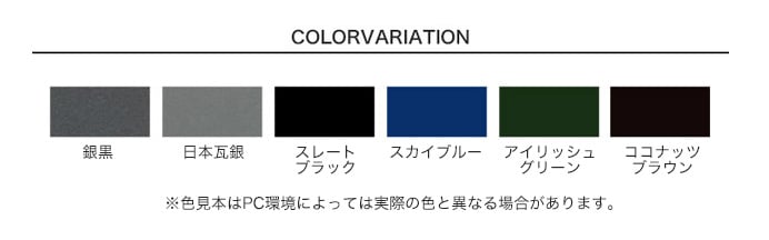 塗料 アサヒペン 水性塗料 水性高級かわら用 7L｜kabegamiyasan｜02