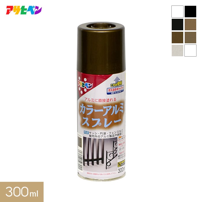 h ATqy J[A~Xv[ 300ml