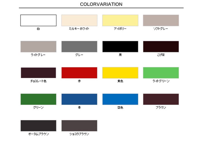 塗料 アサヒペン 油性シリコン鉄部用 1.6L｜kabegamiyasan｜02