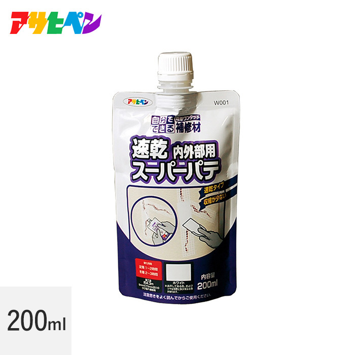 ワンタッチ速乾内外部用スーパーパテ 200ml ホワイト