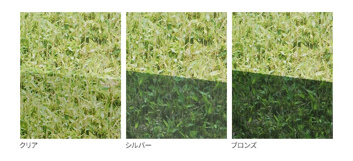 窓ガラスフィルム アサヒペン ガラス用遮熱シート 46cm×2m :gfas0013