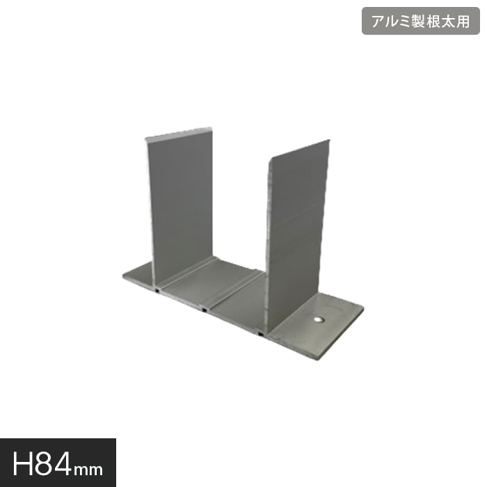 有名人芸能人】 池川木材 ヒノキ マルチストッカー MS-12 トレータイプ L 29×42×7cm