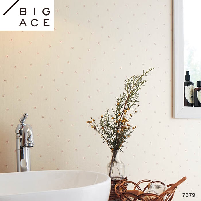 シンコール 壁紙 クロス のり付き BIGACE フラワー 巾92.5cm BA7379