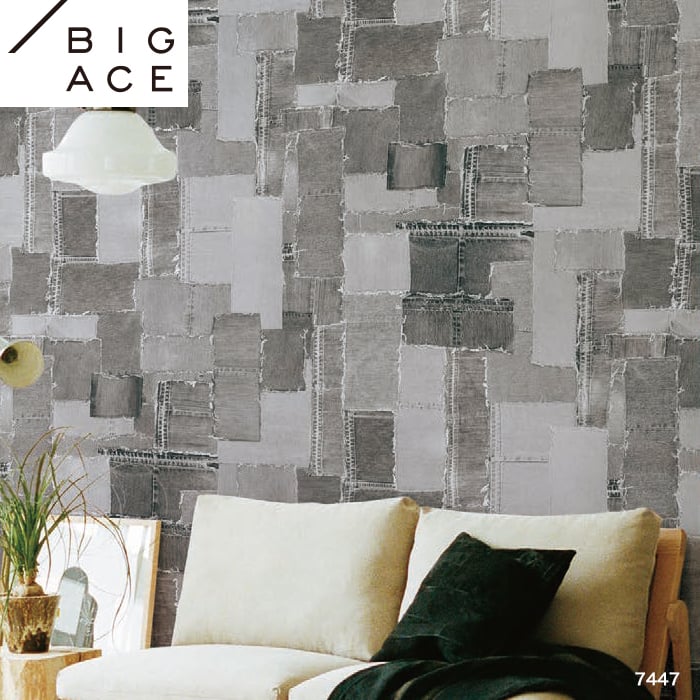 シンコール 壁紙 クロス のり付き BIGACE JOURNALSTANDARDFURNITURE 巾