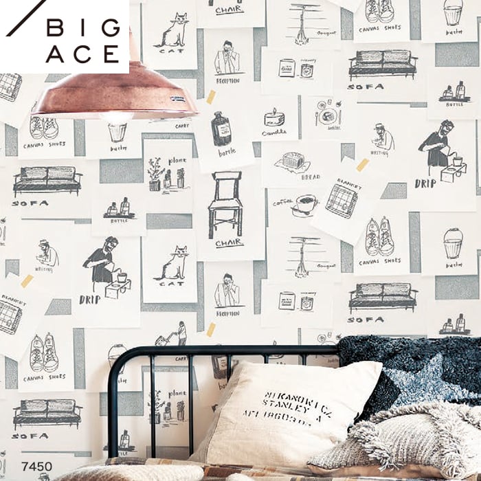 シンコール 壁紙 クロス のり無し BIGACE JOURNALSTANDARDFURNITURE 巾