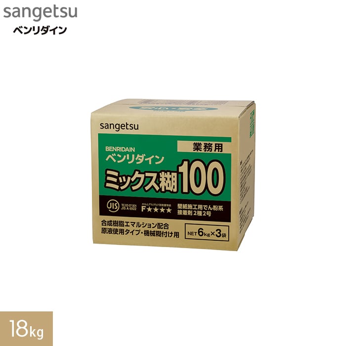 接着・補修 Sangetsu ベンリダイン AR 18kg 接着剤