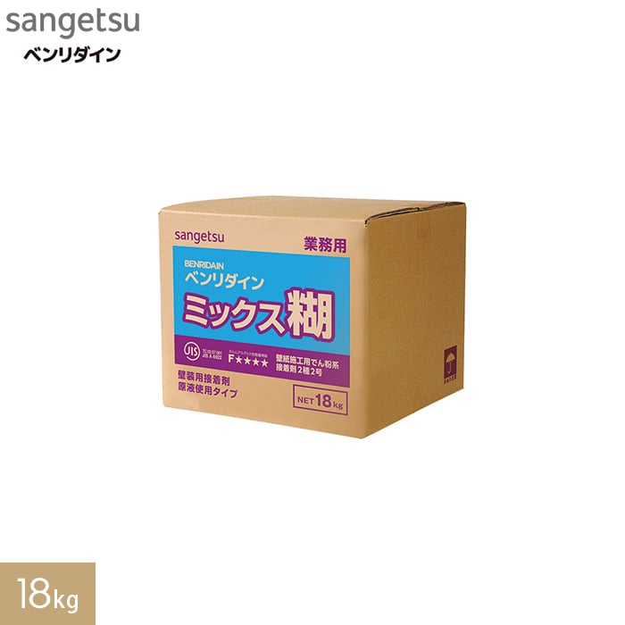 接着剤 特殊壁紙用 ベンリダイン ミックス糊 18kg（6kg×3袋） BB-307｜kabegamiyasan