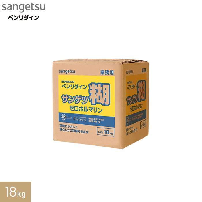接着・補修 Sangetsu ベンリダイン AR 18kg 接着剤