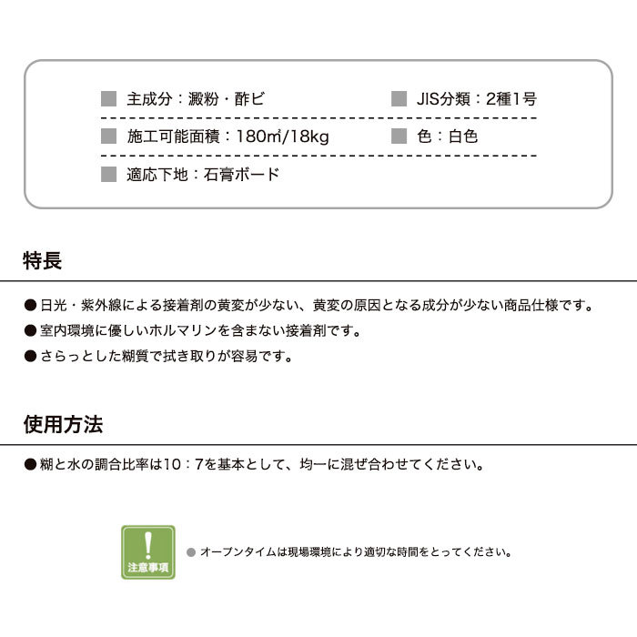 セメダイン 不乾性充てん材 すきまパテ 白 200g HC-146 消費税無し