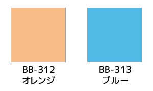 壁紙ジョイント仕上げ用テープ ジョイントカットテープ 1000m巻 312 313 Fksa0032 Diyshop Resta Yahoo 店 通販 Yahoo ショッピング