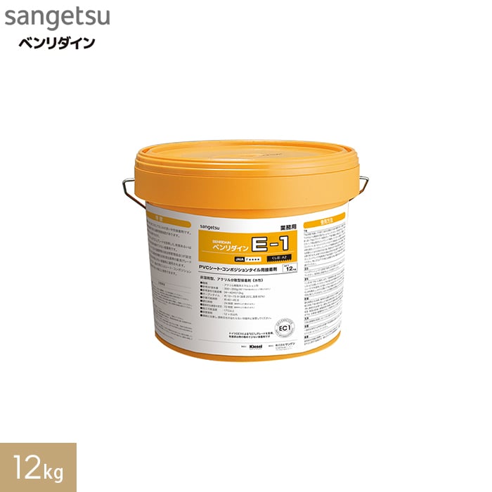 サンゲツ（SANGETSU） 接着剤 ビニール床シート用 アクリル樹脂系接着