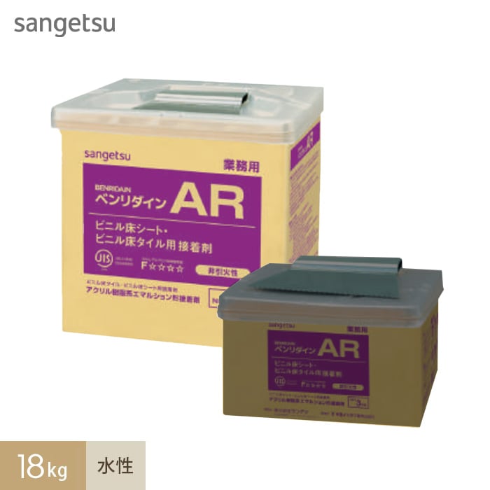 サンゲツ（SANGETSU） 接着剤 ビニル床タイル・シート用 アクリル樹脂