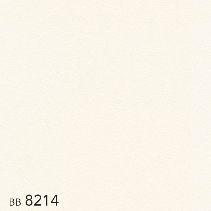 壁紙 クロス のり付き チャレンジセットプラス (スリット壁紙90cm巾+道具) 15m BB8214〜｜kabegamiyasan｜02