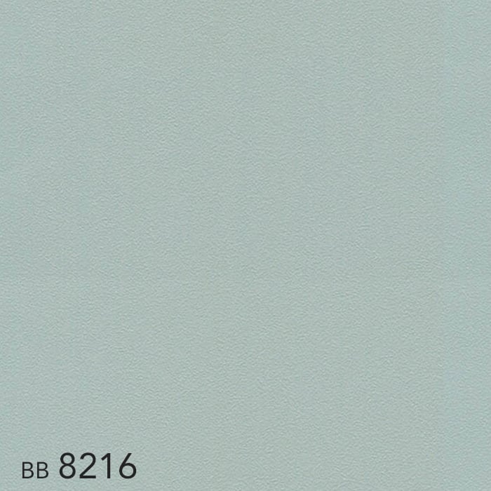 壁紙 クロス のり付き チャレンジセットプラス (スリット壁紙90cm巾+道具) 15m BB8214〜｜kabegamiyasan｜04