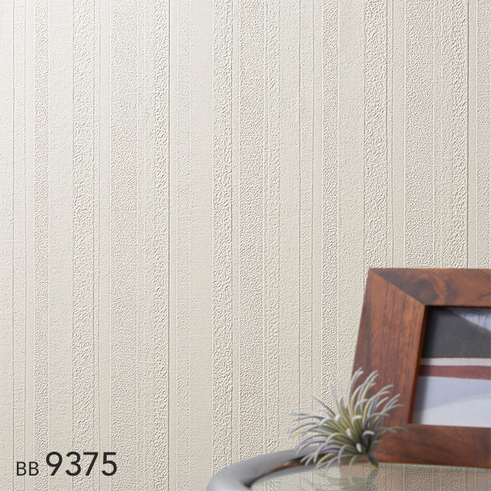 壁紙 クロス のり付き壁紙 シンコール ベスト 9375 9376 9375 9376 Knbb1734 Diyshop Resta Yahoo 店 通販 Yahoo ショッピング 壁紙 クロス のり付き壁紙 シンコール ベスト 9375 9376 9375 9376 Knbb1734 Diyshop Resta Yahoo 店 通販 Yahoo ショッピング