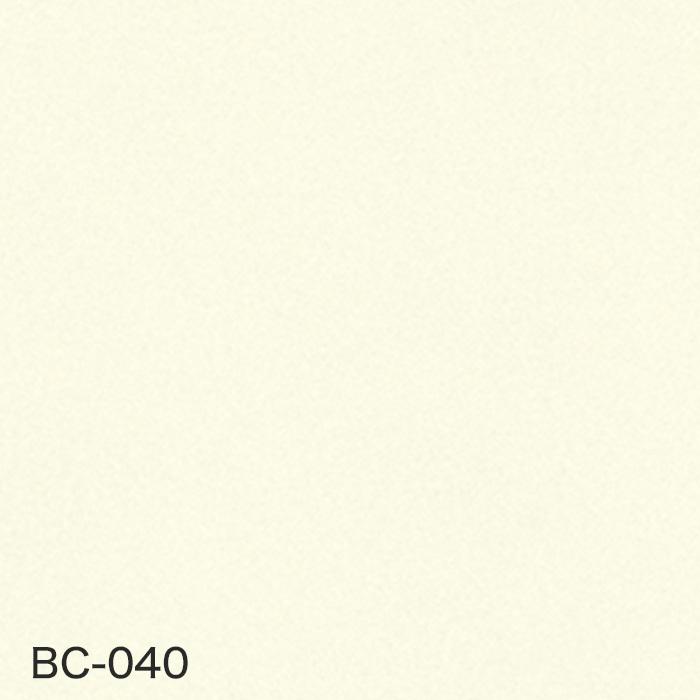 カッティングシート ベルビアンシート BASIC COLOR (単色) NC-050〜NC-059｜kabegamiyasan｜04
