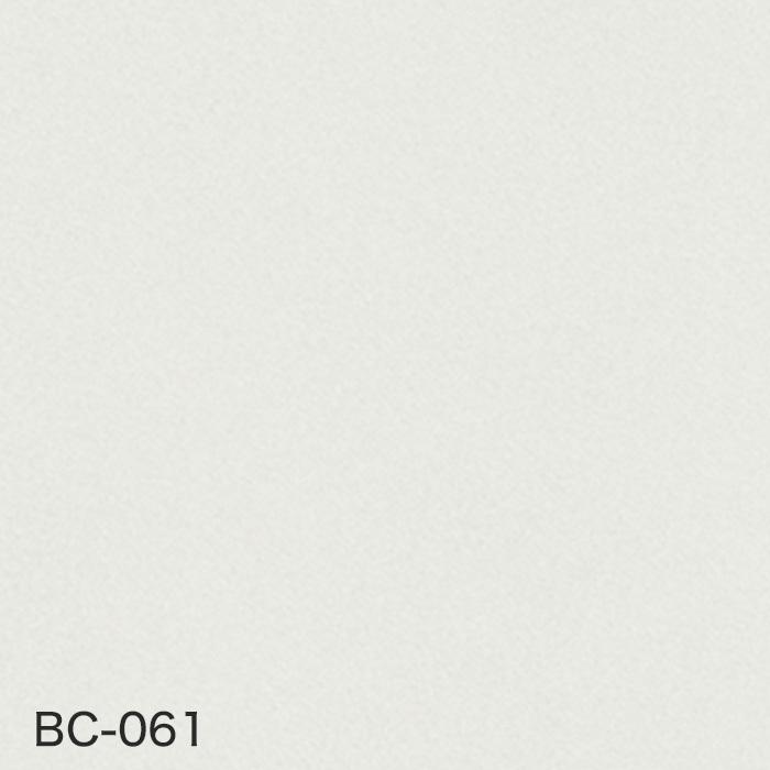 カッティングシート ベルビアンシート BASIC COLOR (単色) NC-050〜NC-059｜kabegamiyasan｜08