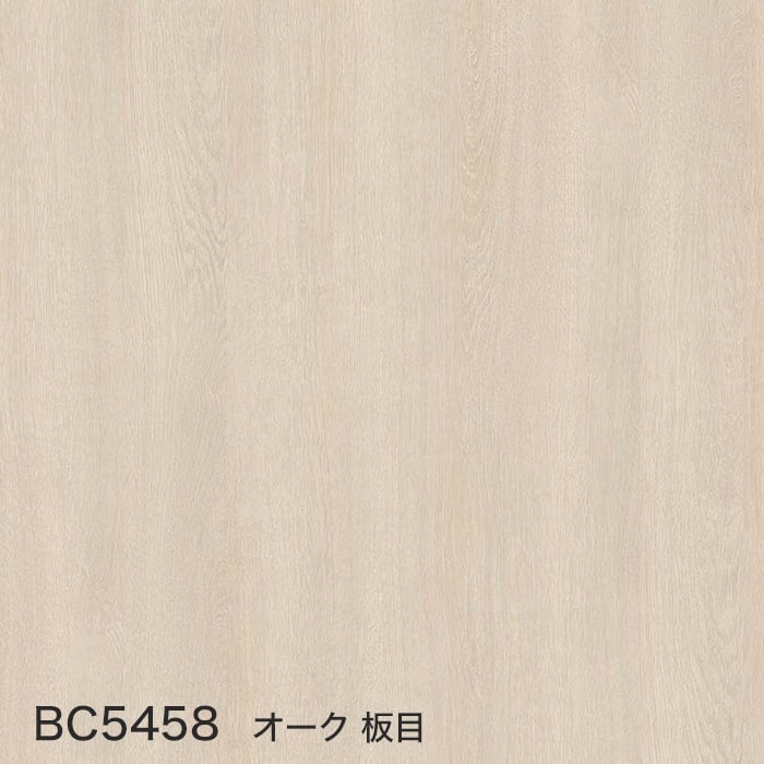 カッティングシート リアテックシート サンゲツ ベーシックウッド BC5484〜BC5457 : re0101 : DIYSHOP RESTA  Yahoo!店 - 通販 - Yahoo!ショッピング