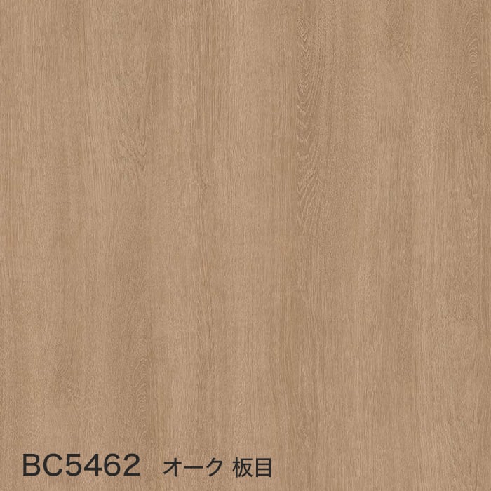 カッティングシート リアテックシート サンゲツ ベーシックウッド BC5484〜BC5457 : re0101 : DIYSHOP RESTA  Yahoo!店 - 通販 - Yahoo!ショッピング