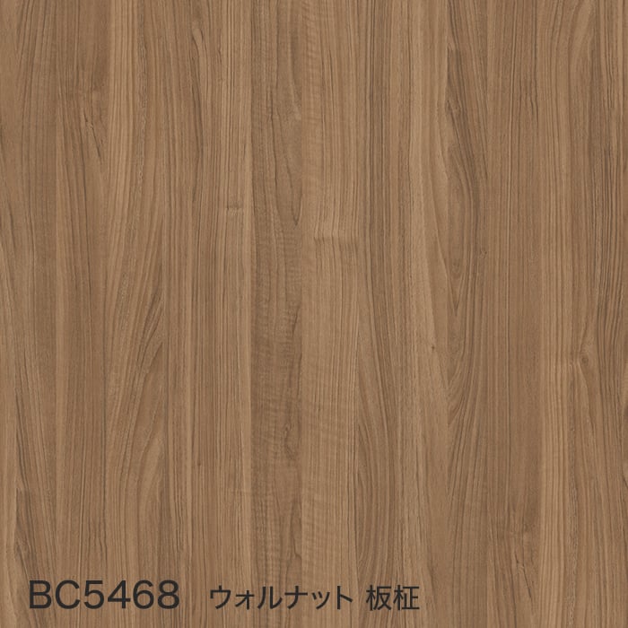 カッティングシート リアテックシート サンゲツ ベーシックウッド BC5484〜BC5457 : re0101 : DIYSHOP RESTA  Yahoo!店 - 通販 - Yahoo!ショッピング