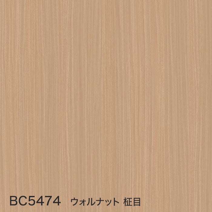 カッティングシート リアテックシート サンゲツ ベーシックウッド BC5484〜BC5457 : re0101 : DIYSHOP RESTA  Yahoo!店 - 通販 - Yahoo!ショッピング