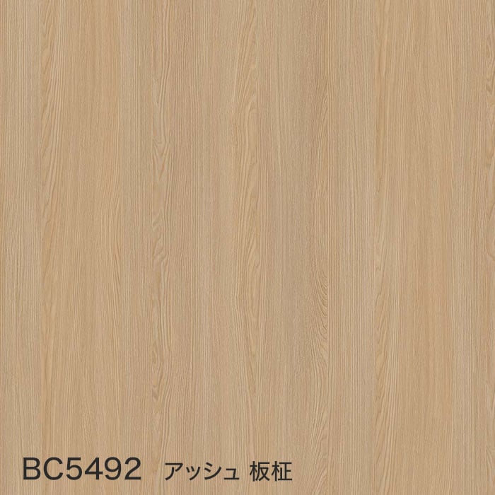 カッティングシート リアテックシート サンゲツ ベーシックウッド BC5484〜BC5457 : re0101 : DIYSHOP RESTA  Yahoo!店 - 通販 - Yahoo!ショッピング