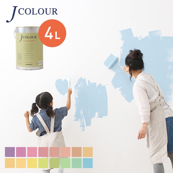 h yL ǎ̏ォhlɂ₳yCg J COLOURiJJ[j 4L tbNXp[v BD-1a