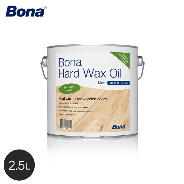 塗料　Bona　耐摩耗性、耐水性や耐薬品にすぐれたクリアオイル　マット　ハードワックスオイル　2.5L