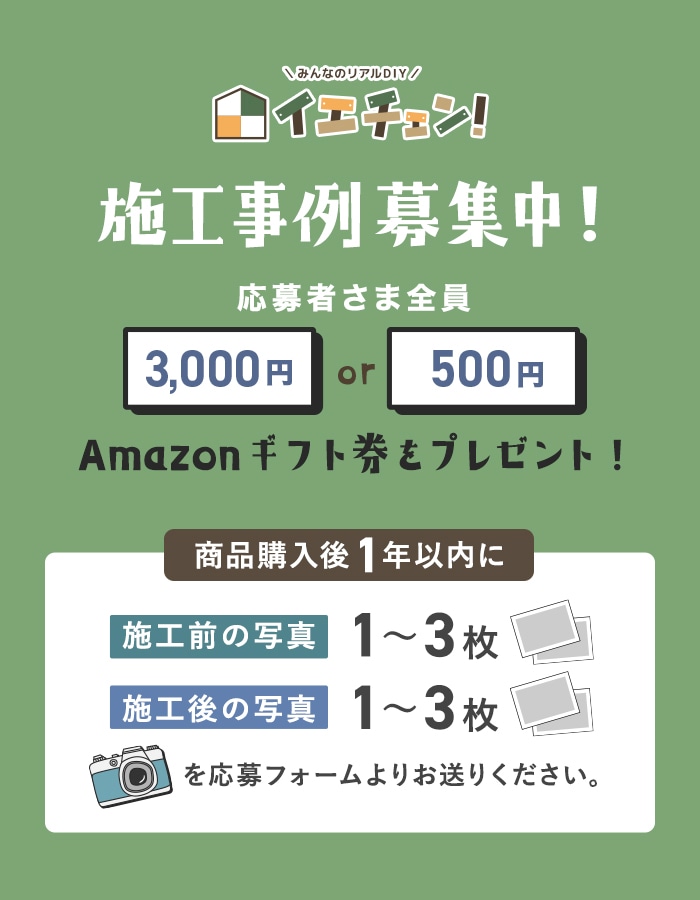 防草シート テープ 補修用 マルチング接着テープ（ロール） 100mm幅