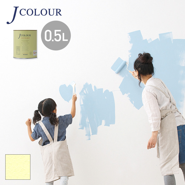 h yL ǎ̏ォhlɂ₳yCg J COLOURiJJ[j 0.5L fCW[CG[ BP-1c