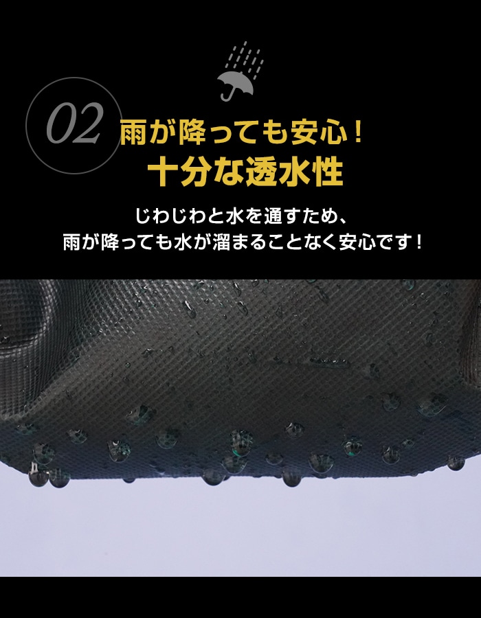 防草シート 法人様限定特別価格 防草シート 約8〜10年耐用 2m×50m巻 不織布 SGV防草シート｜kabegamiyasan｜08