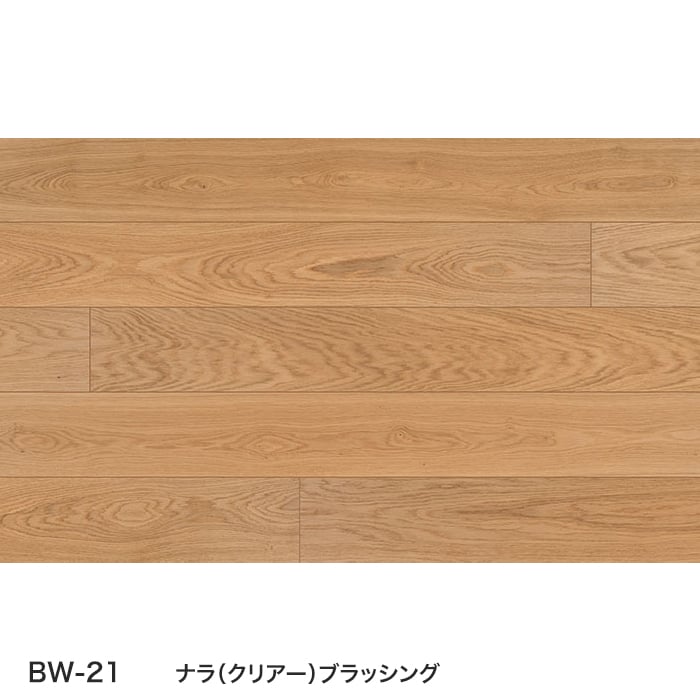 Vivid オーク(UV) 框 | 無垢フローリング通販サイト | e-KENZAI