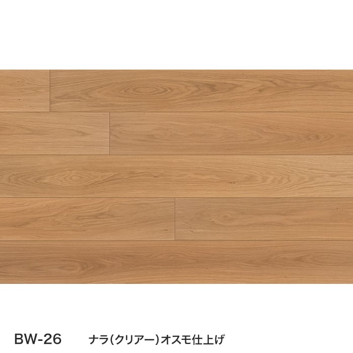フローリング材 フローリング ボード BOARD ボーデンウォーム 床
