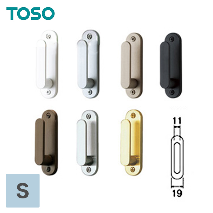 TOSO（トーソー） カーテンアクセサリー 房掛 セレスタ S : DIYSHOP