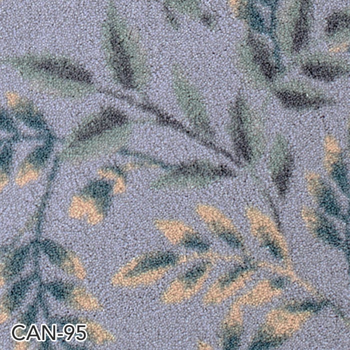 ラグカーペット カーペット アスワン アスカノン 全厚12mm 190×290cm_2