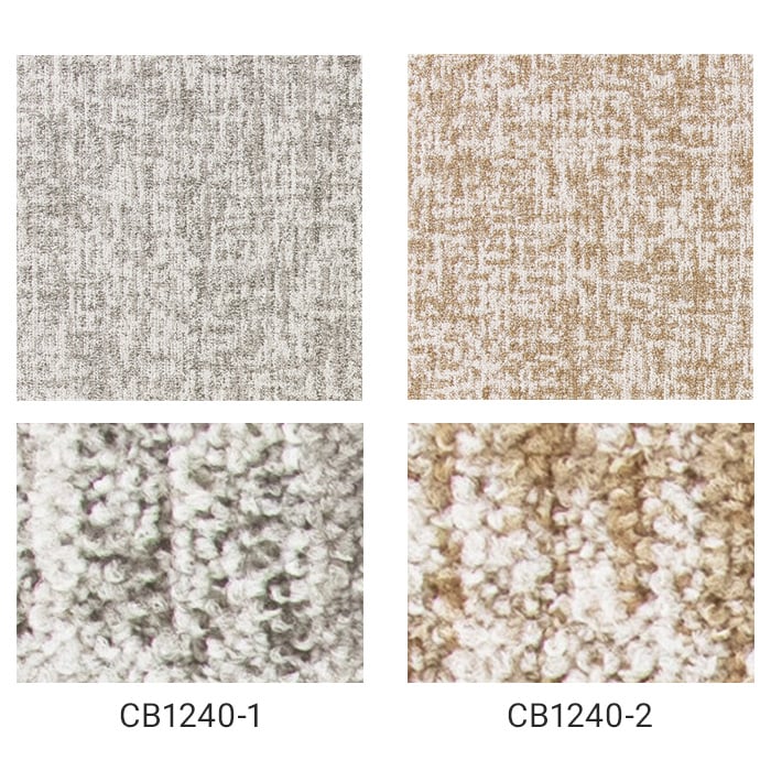 川島織物セルコン タイルカーペット カラティス 500×500mm 全厚7.0mm