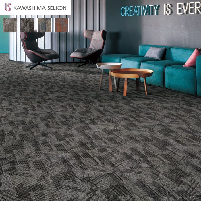 川島織物セルコン タイルカーペット ビルドライン 500×500mm 全厚8.0mm