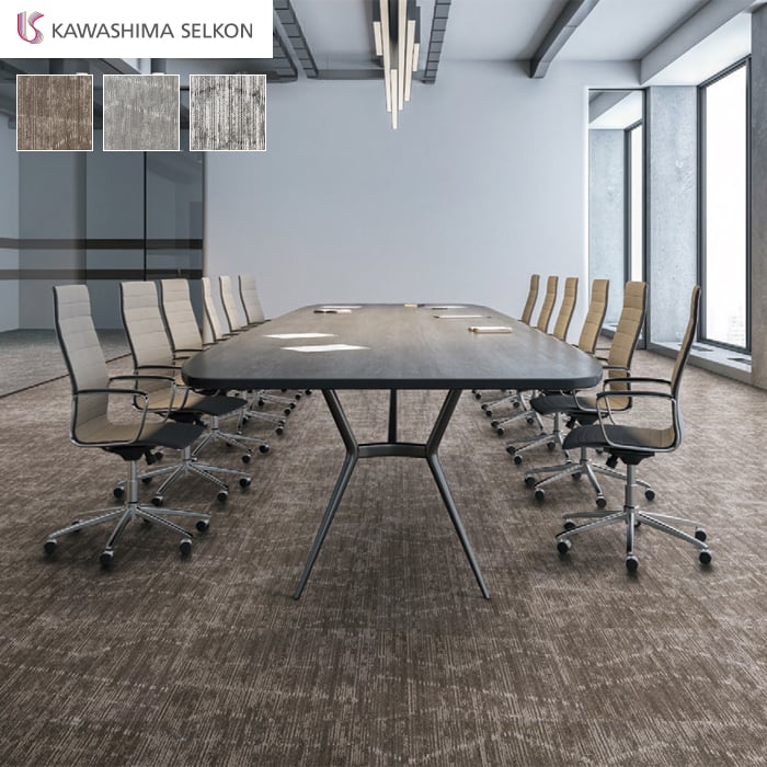 てこページ サンゲツ（SANGETSU） タイルカーペット 50×50 NTH-84007〜NTH-842 7.7