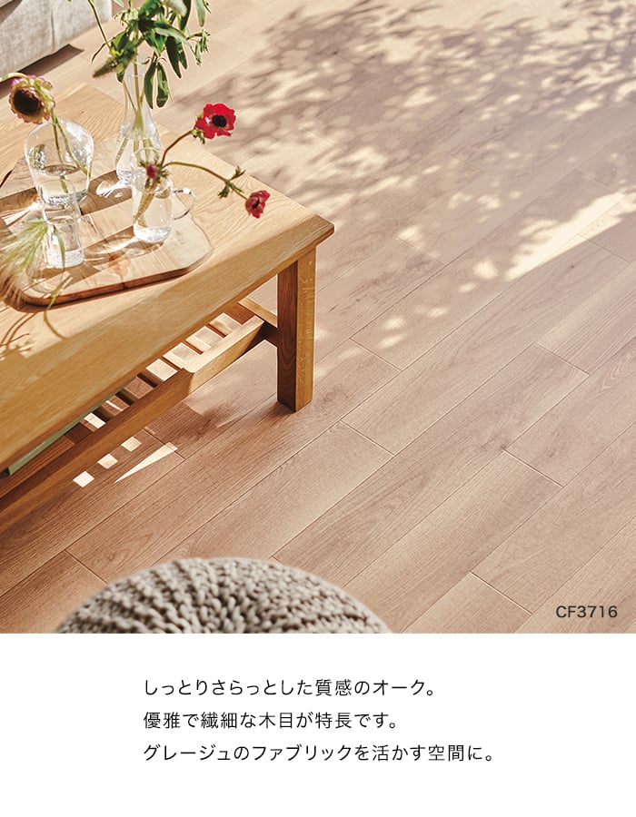 (法人・個人事業主様は送料無料) クッションフ...の詳細画像2