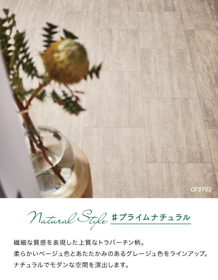 (法人・個人事業主様は送料無料) クッションフ...の詳細画像2